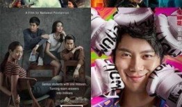 潛藏韓娛內線爆料視頻下載,獨家視頻下載背后的故事