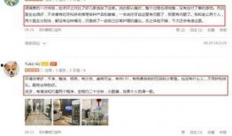 哪里可以看到最新的爆料,最新爆料匯總，帶你洞察行業動態