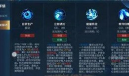 王者大師爆料視頻下載安裝,下載安裝全攻略