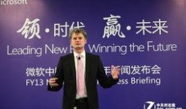 執(zhí)行官最新爆料視頻,執(zhí)行官最新爆料視頻深度解析