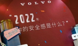 平安大爺最新爆料金話筒,金話筒背后的驚人內幕