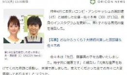 diss鄧倫最新爆料,娛樂圈背后的真相與爭議