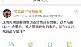 近期轉會爆料最新消息,最新爆料揭示夏季轉會市場動向