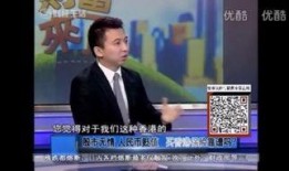 深圳衛視在線觀看,實時在線觀看精彩瞬間