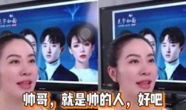 一起吃娛樂圈的瓜直播,直播帶你探秘明星幕后故事