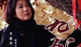 湘西九九爆料苗阿朵視頻,民族風情魅力綻放