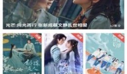 臺風出道采訪爆料視頻播放,獨家采訪視頻大放送