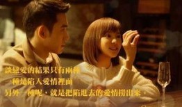 悲愴電影完整在線觀看