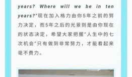 最新人物爆料新聞報道,揭秘最新人物幕后故事