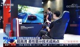 超社會高清在線觀看,揭秘都市生存法則的驚悚之旅