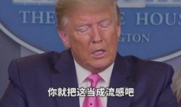 田茂國最新爆料,揭秘事件背后驚人真相