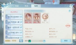 淘寶吧少年最新版本爆料,揭秘最新版本神秘爆料，帶你領略購物新體驗！