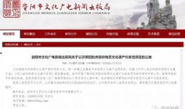 安岳新聞爆料最新,最新爆料揭示驚人事件，詳情即將揭曉