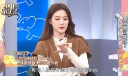 王小姐深圳爆料視頻播放,揭秘城市生活背后真相