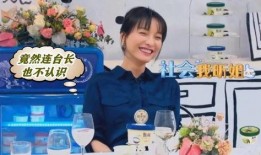 吳昕囧事最新爆料,娛樂圈幕后真相大揭秘