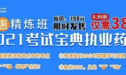 醫藥圈爆料網站大全最新,揭秘行業動態與熱點事件