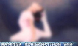 旅途哥最新大爆料,帶你走進(jìn)不為人知的幕后故事