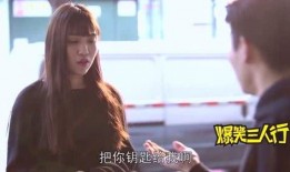 三人性視頻在線觀看,私密視角下的情感探索之旅