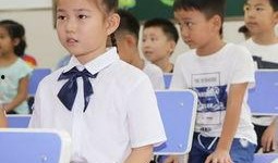 大學一年級在線觀看,大一新生在線學習新體驗