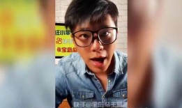 葛斯齊爆料小四視頻,真相與爭議并存