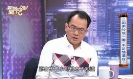 翟建民現場爆料新聞事件,揭秘新聞事件背后真相