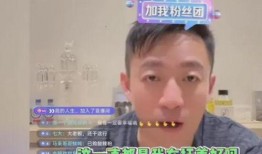 小梅男朋友爆料視頻,驚人真相曝光！