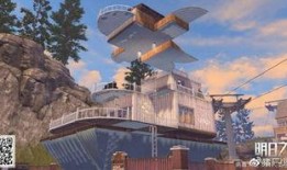 明日之后最新房子爆料視頻,揭秘全新房子爆料，打造你的末日避難所！