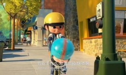 波士bb粵語在線觀看,職場風云再起，粵語魅力再現