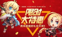 搗蛋鬼最新爆料視頻大全,笑料百出，精彩瞬間大盤點