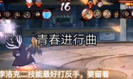 火影手游小李爆料視頻,小李爆料揭秘，全新內(nèi)容即將上線！