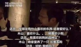 日本變態在線觀看,在線觀看背后的黑暗面