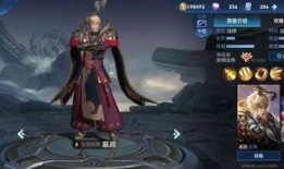 嬴政重做爆料最新內容,新技能、新造型，王者歸來！