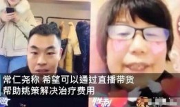 熊三石圈內爆料視頻大全,揭秘娛樂圈幕后真相