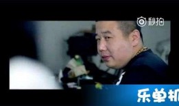 碧哥大藍最新爆料,揭秘娛樂圈驚天秘密！