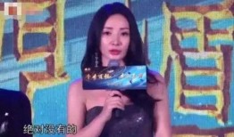 袁立柳巖最新爆料,娛樂圈內幕大揭秘！