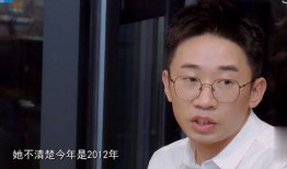 鞠婧爆料楊迪視頻大全最新