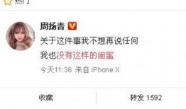 最新新聞爆料網(wǎng)站,最新爆料網(wǎng)站獨(dú)家曝光，震驚業(yè)界內(nèi)幕大揭秘！