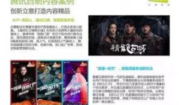 阿飛最新爆料新聞報道內(nèi)容,揭秘娛樂圈最新熱點(diǎn)事件內(nèi)幕