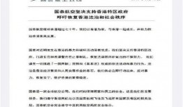 新聞爆料文稿范文,如何撰寫引人入勝的報道