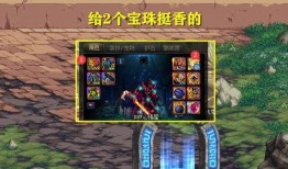 水神爆料內鬼視頻大全,內鬼視頻大全深度解析