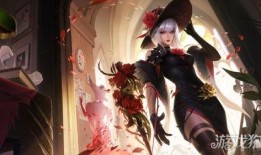 紅蝶最新皮膚爆料,夢幻綺麗，仙氣繚繞