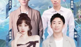 和平主播爆料最新消息,最新熱點事件深度解析