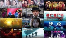 原神早期吐槽爆料視頻