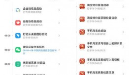 頭條爆料視頻審核要多久,約需30分鐘