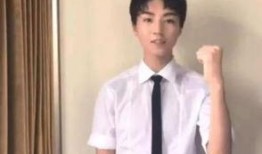 明星大爆料王俊凱視頻,明星大爆料視頻中的真實瞬間