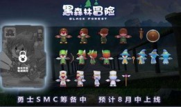 摩爾最新爆料新聞直播在線觀看,直播在線觀看，揭秘幕后真相