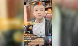 快手最新三金八卦爆料,揭秘最新熱門事件背后的真相