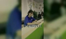 探長(zhǎng)吃瓜日記免費(fèi)閱讀,揭秘神秘案件的幕后真相