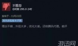 吃瓜qq群免費進,輕松加入熱門討論圈