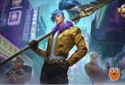 韓信返場皮膚最新爆料,神秘歸來，戰(zhàn)神風(fēng)采再現(xiàn)！